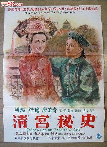 英语应用能力证书怎么购买